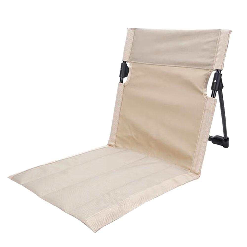 Backrest Cushion Foldable Camping Chair Lightweight Oxford Cloth Lazy Chair Back Support Outdoor Relaxing Chair