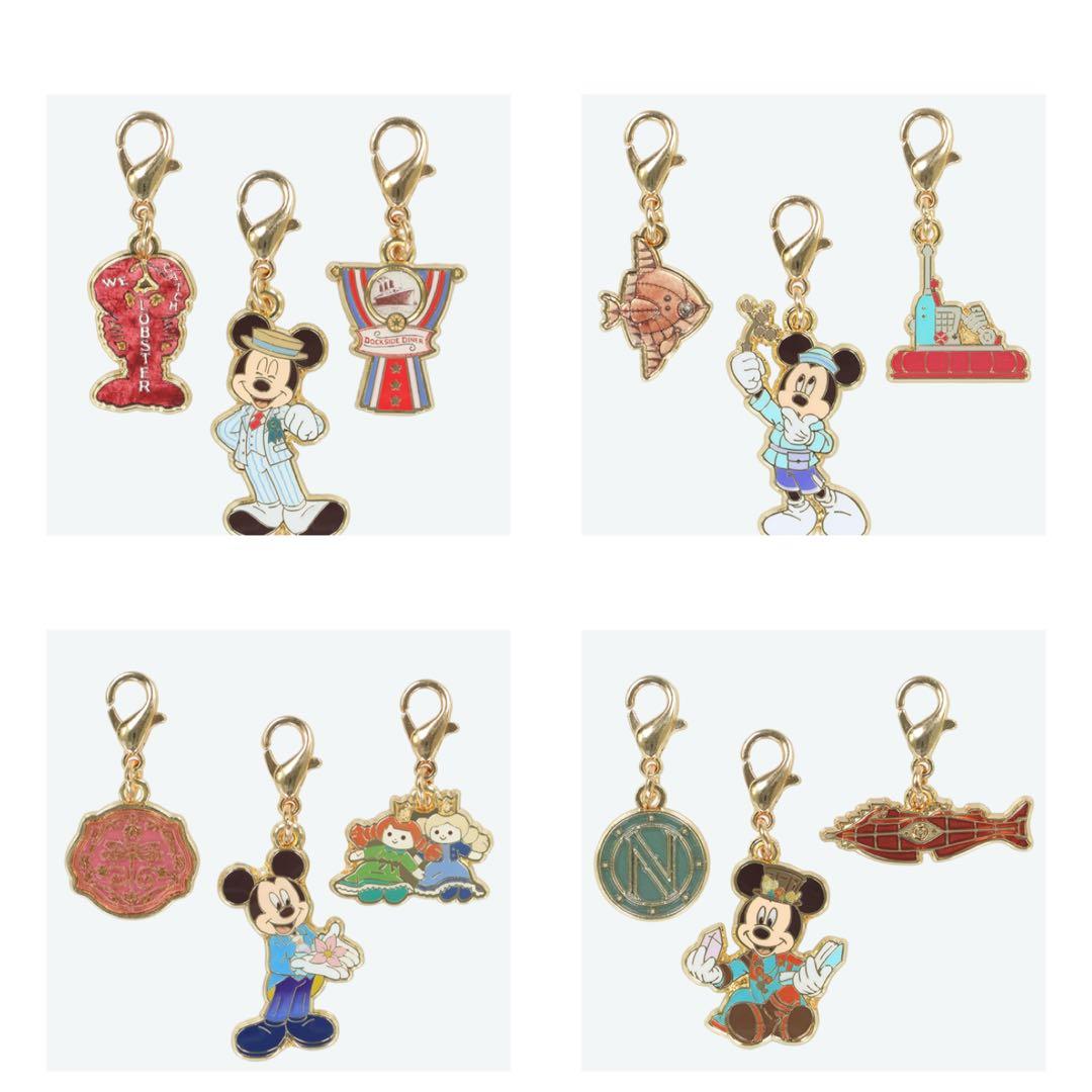Mickey Charm Set