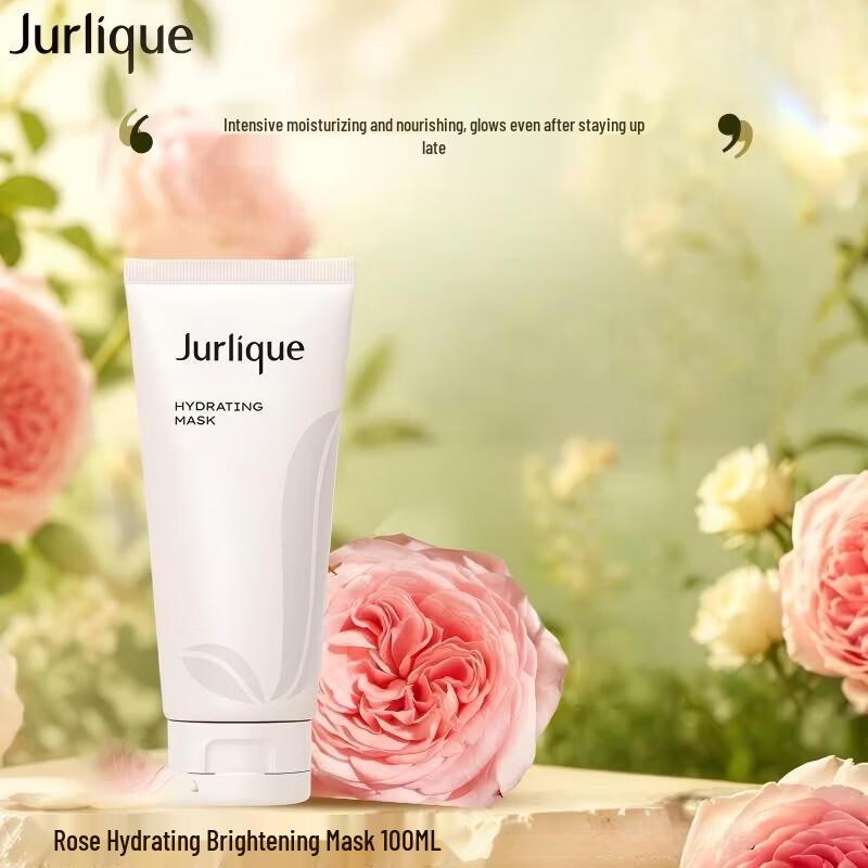 Увлажняющая маска Jurlique с розой для сияния