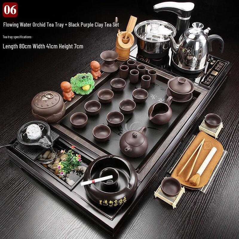 Automatic Zisha Kung Fu Tea Set