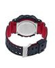 Casio Black Analog Digital Sports Quartz Casio Overseas Shipping Men's - G-Shock GA-110HR-1A