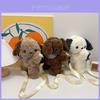 Cățeluș de pluș adorabil cu budincă Geantă de umăr pentru copii Rucsac drăguț cu personaj de desene animate Pentru copii