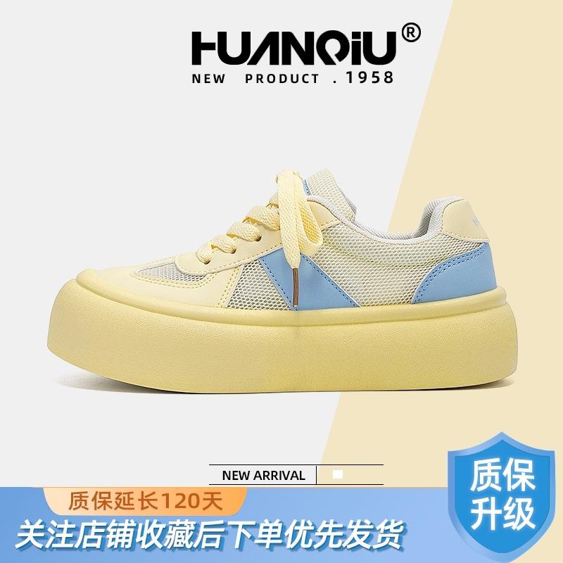 Globale Plattform gelbe Brettschuhe Damen ZHQ5986 Sommer Nische vielseitig Student Höhenzunahme Freizeitschuhe Damenschuhe Tide