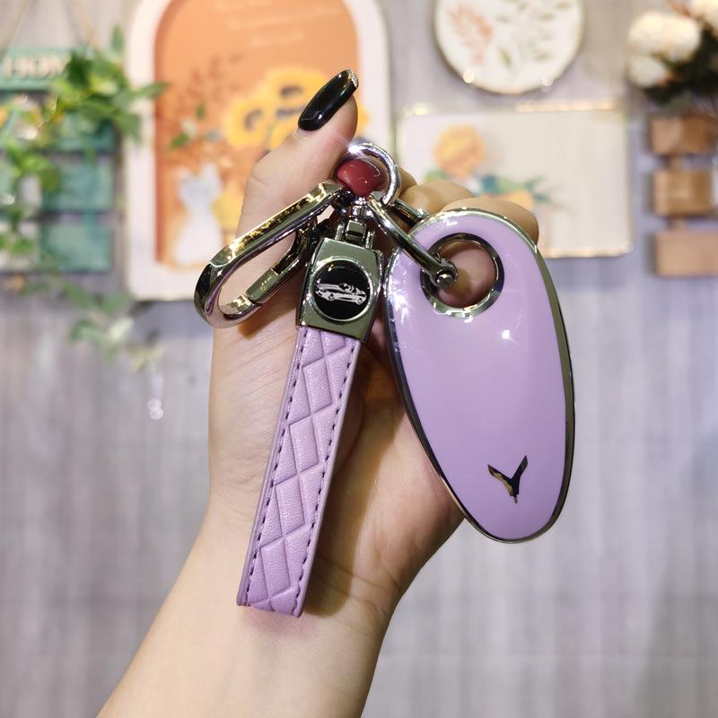 Lantu Chasing Light 2023 Husă Chei cu Cataramă pentru Bărbați și Femei