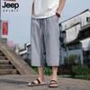 JEEP SPIRIT Men's Summer Thin Breathable Cropped Pants
