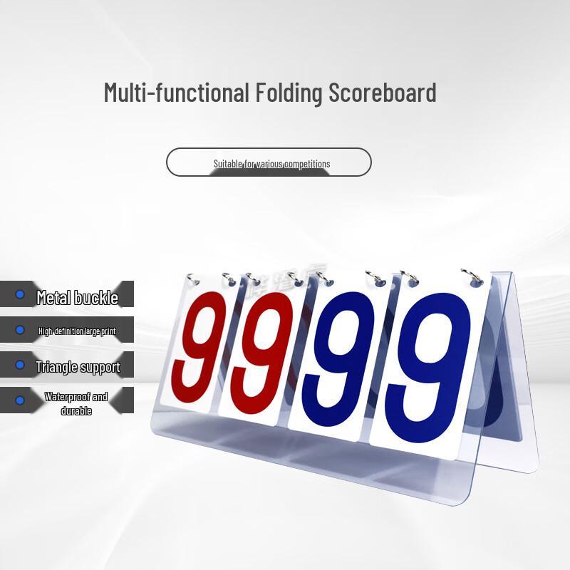 HuaQianHu Four-Digit Multi-Sport Flip Scoreboard