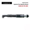 URYU High Precision Angle Tightening Wrench UAN-701R-30C/40C/60C