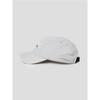 8seconds Nylon Ball Cap Ivory (19568BWY20)