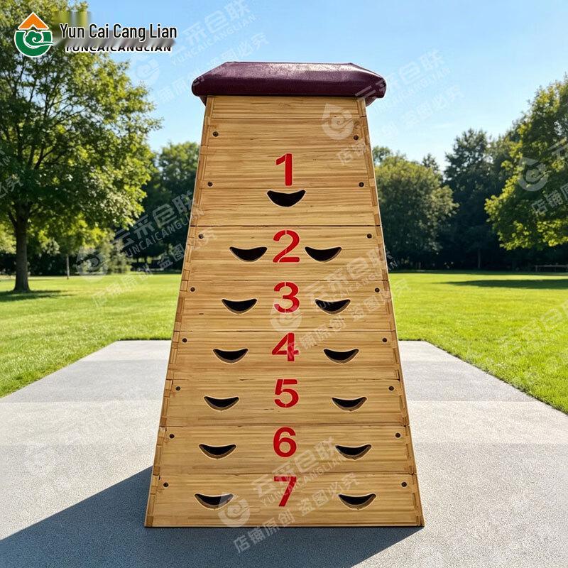 Gymnastics Pine Wood Vaulting Box