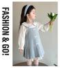 2026 Spring/Summer Doll Collar Strap Skirt - Korean Chic Super Cute Princess Bow Dress