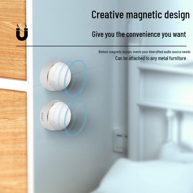 EAGET EK03 Magnetischer Bluetooth-Lautsprecher