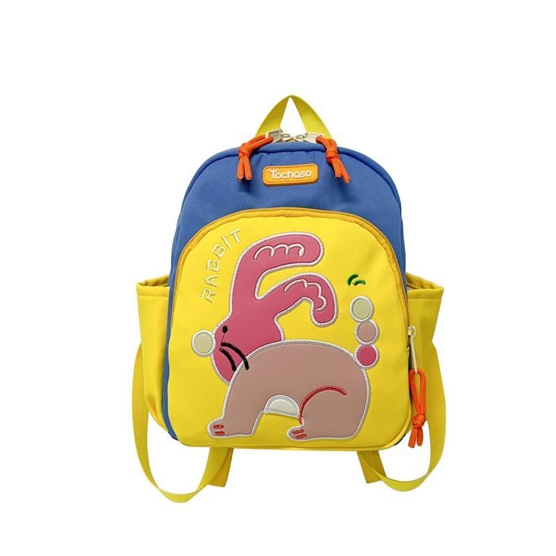 Bunny Cartoon Cute Toddler Backpack With Padded Straps For School Travel And