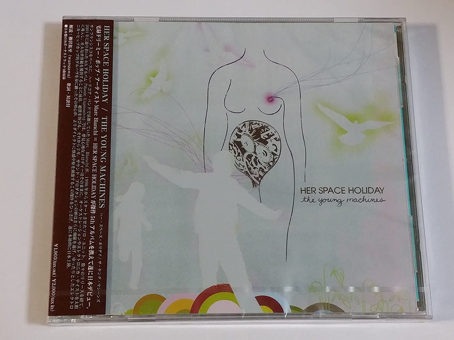 

CD HER SPACE HOLIDAY - THE YOUNG MACHINES YOUTH2004 Japan ObiDance & Electronica Used