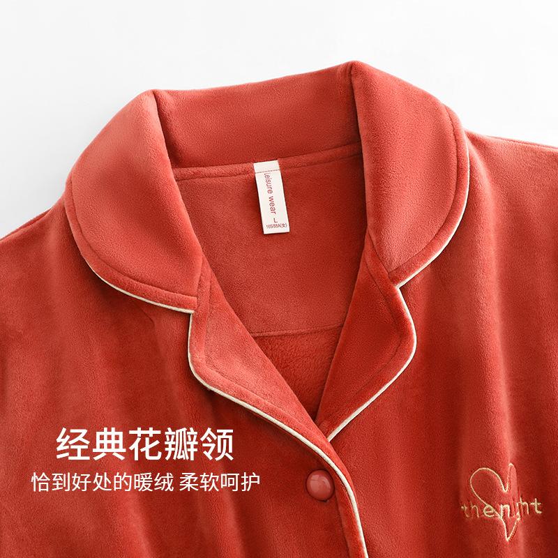 Pajamas Ladies Autumn And Winter Thickened Warm Long Sleeve Island Fleece Suit Winter Coral Fleece Loungewear
