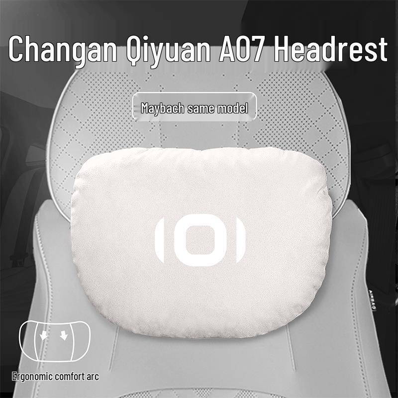 Changan Qiyuan A07 Car Headrest & Lumbar Support Pillow Set