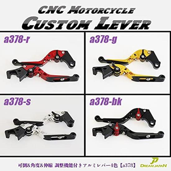 motorcycle brake and clutch lever set and for the Yamaha and Available in four and extendable CNC-machined (left right) Balius, Zephyr, ZRX, ZZ-R,