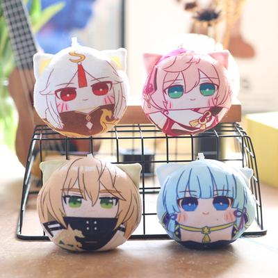 Cute Cute 2D Small Doll Ball Pendant Plush Toy Doll Cartoon Bag Hanging Keychain