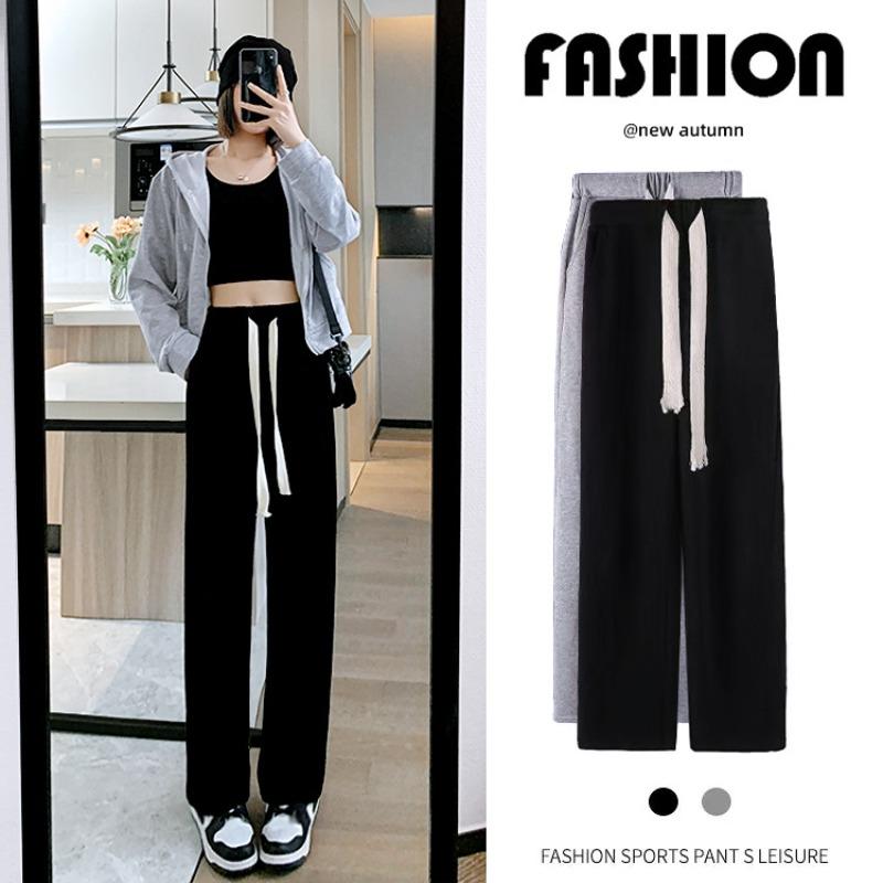 Drawstring Casual Sweatpants for Women, Loose Straight-leg Pants, Lazy High-waisted Drape, Walking and Mopping Wide-leg Pants