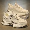 Men's Shoes 2025 Red Height Increasing Ins Trendy Teenagers Sports Running Dad