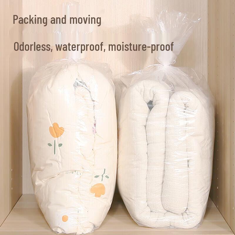 Bingyao Camping Waterproof Dustproof Packing Bags