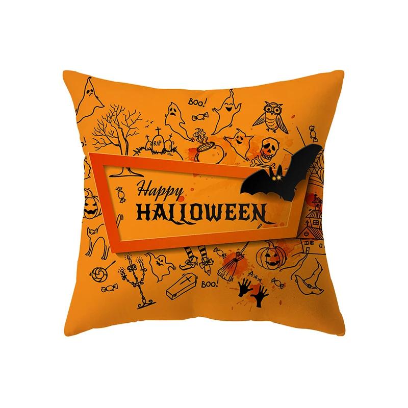 Halloween Theme Throw Pillow Cover Devil Pumpkin Sofa Chair Bed Cushion Home Decor