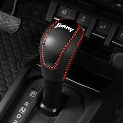 XIKER Leather Gear Shift Knob Cover for Suzuki Sierra Automatic Shift Lever and Selector Lever Head Designed for AT Protects Against Scratches and