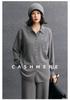 Autumn/Winter 2026 Women's Cashmere Polo Collar Knit Cardigan