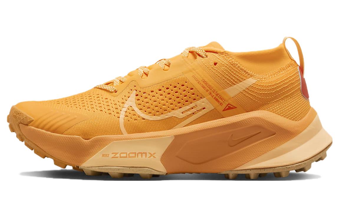 Nike ZoomX Zegama Trail Sundial Melon Women s DH0625-701 37.5
