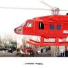 Huayi Black Hawk Helicopter Alloy Model Military Fighter Toy for Kids