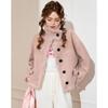 ET BOITE Women's Fleece-Lined Stand Collar Casual Jacket