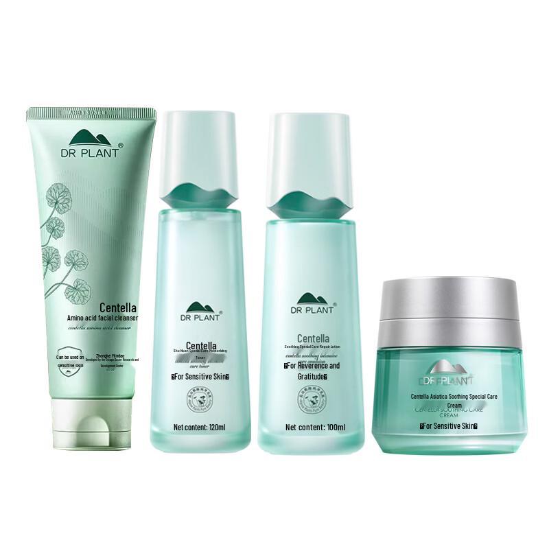 DR PLANT Centella Asiatica 4-Piece Skincare Set