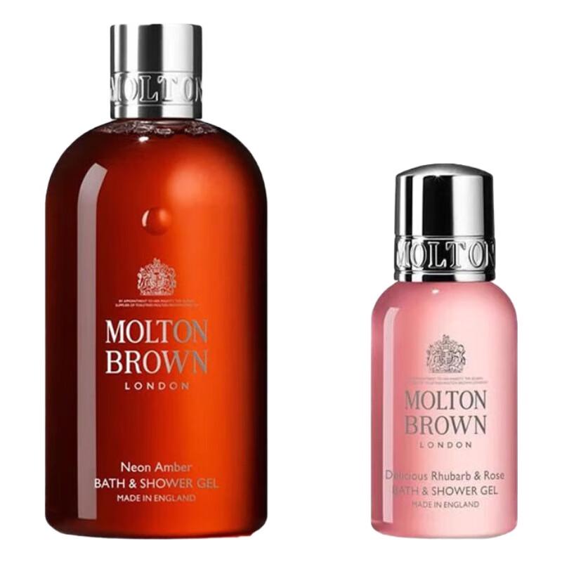 Molton Brown Neon Amber & Rhubarb & Rose Shower Gel Duo Set