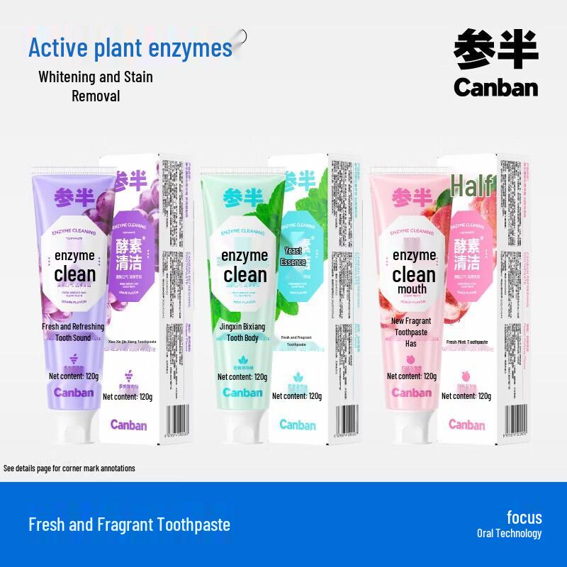 Sanban Enzyme Whitening Toothpaste