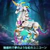 JMBricklayer Unicorn Building Block Set for Adults with Lights 70008, Art Creator (Upgraded Version, 1492 Pieces)