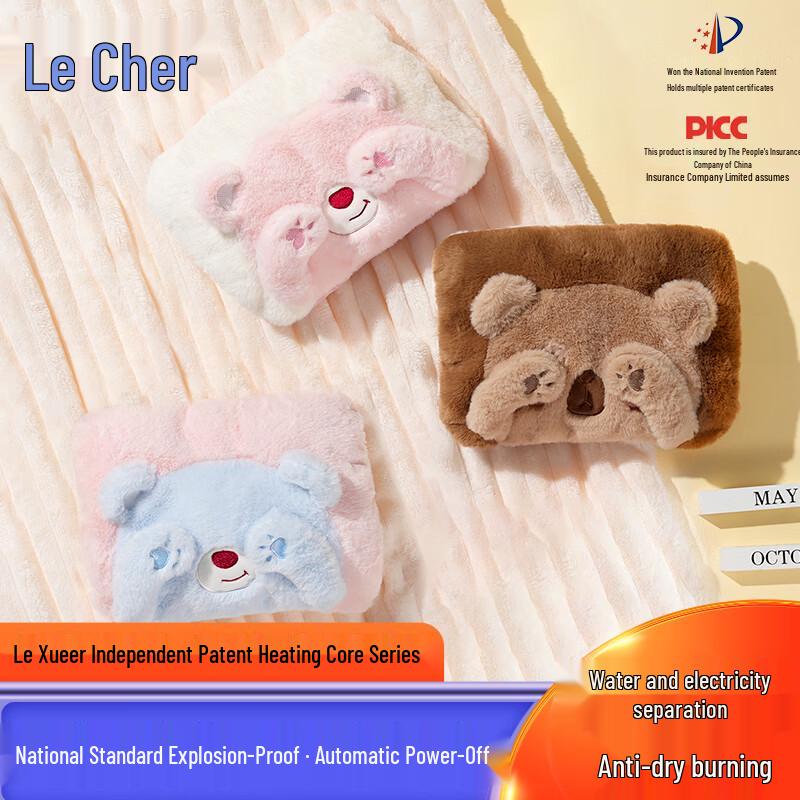 Lexueer Rechargeable Electric Hand Warmer