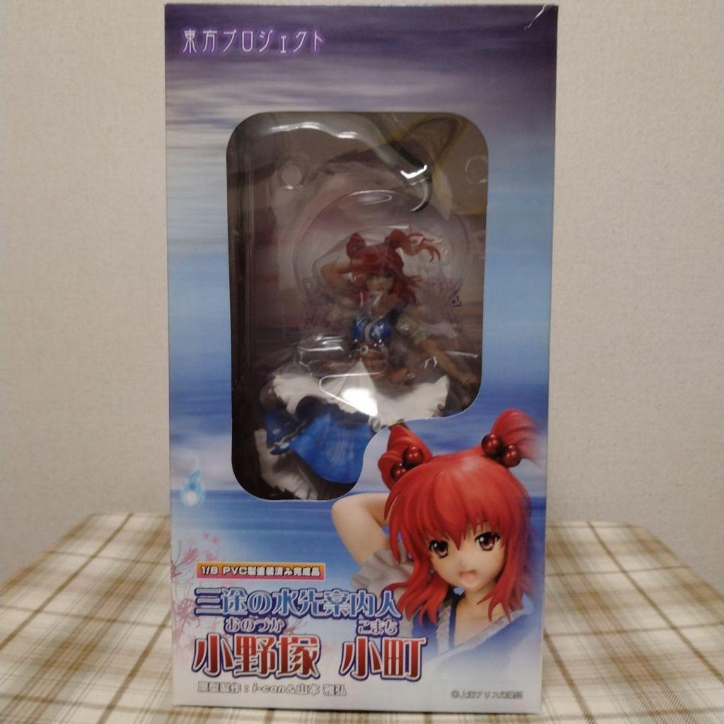 [USED] Touhou Project, Komachi Onozuka, Griffon Enterprises