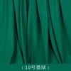 150x50cm Modal Cotton Elastic Knitted Fabric For Ultra-thin Kids Pajamas Home Clothing Sets Handmade DIY Fabric TJ20273
