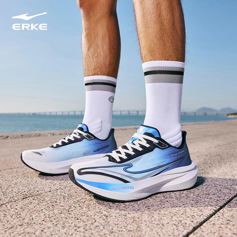 ERKE Lightning 5 Men's Breathable Jogging Sneakers