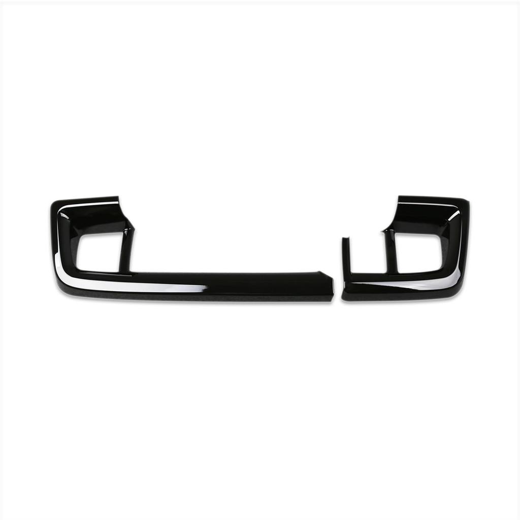 RUIQ Piano Black Interior Center Console Lower Garnish for the New Honda Freed GT Series Cover/Rim (Piano Black)