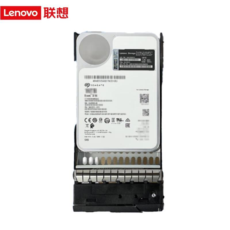 Lenovo DE Series Enterprise Storage Drives