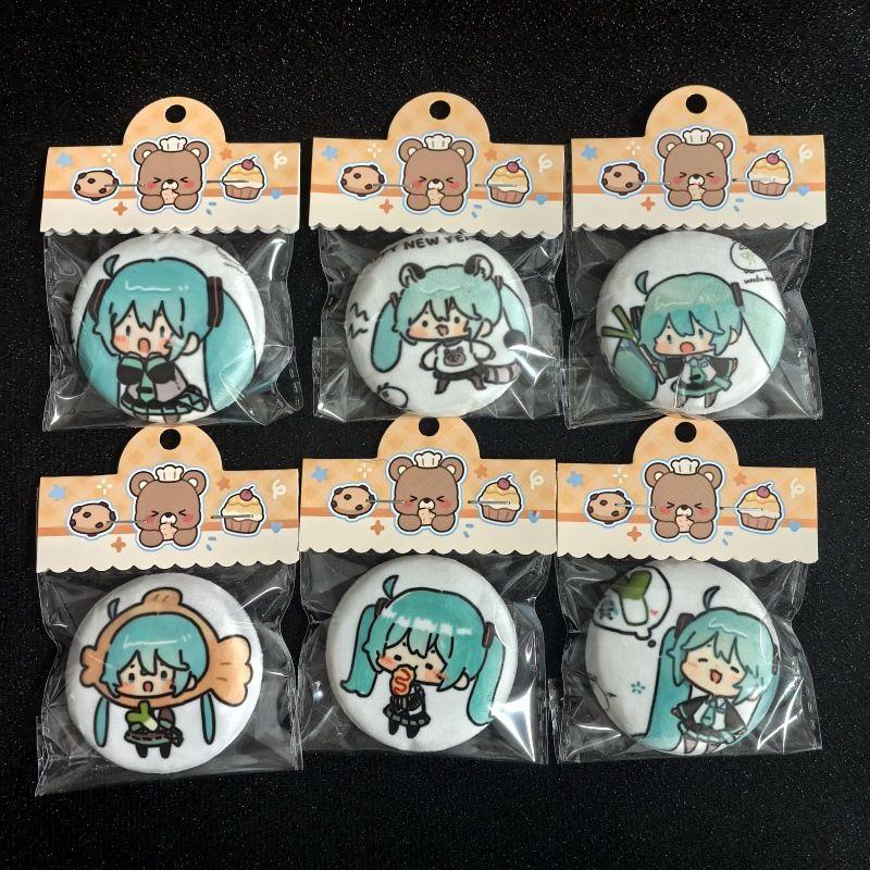 Hatsune Miku Cute Mini Plush Squeeze Toy Mini Fan Merchandise Lovely Gift for Gifting Stress Relief & Mood Soothing