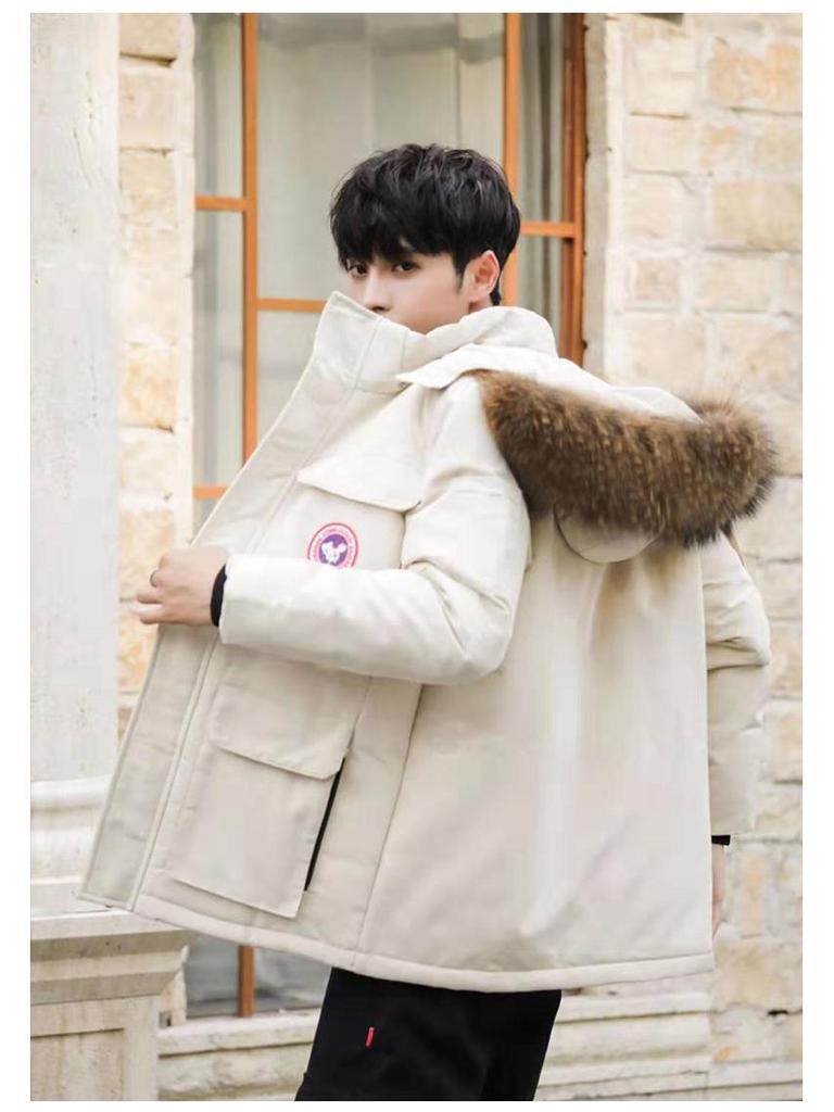 Men’s and Women's Casual Winter Workwear: Thickened, Trendy, Warm Coat for Couples