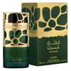 Lattafa Qimmah Profumo per Donna, Fragranza a Lunga Durata, Importazione Araba di Dubai, Best Seller del Medio Oriente, Nuovo Profumo Floreale, 50ml meno