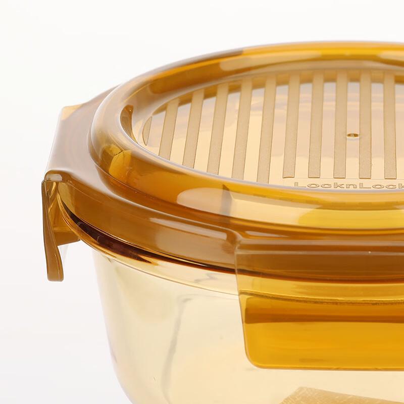LOCK&LOCK Round Glass Food Container