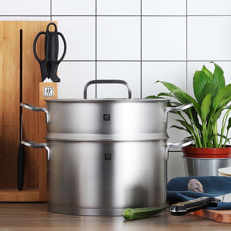 ZWILLING Moment 24cm Deep Pot and Steamer Set