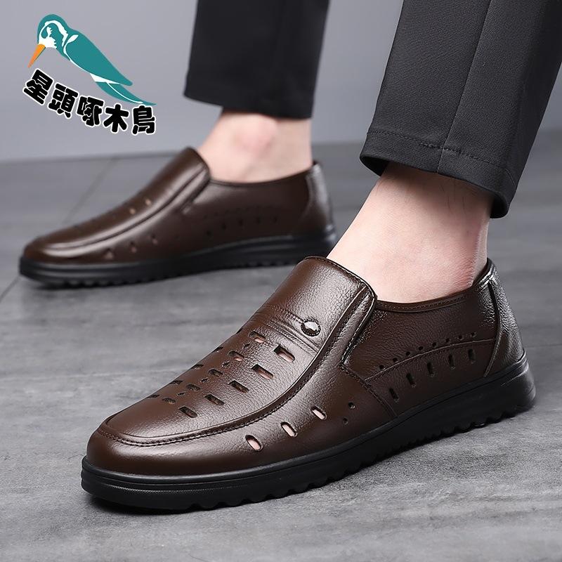 The First Layer of Cowhide Summer New Breathable Hollow Hole Shoes Men's Leather Shoes Outdoor Tooling Leather Shoes