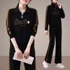 Chinesischer Stil Faltenreduzierend Lässig Mode Bedruckter Sportanzug Anzug Damen Herbst und Winter Zweiteiliges Set