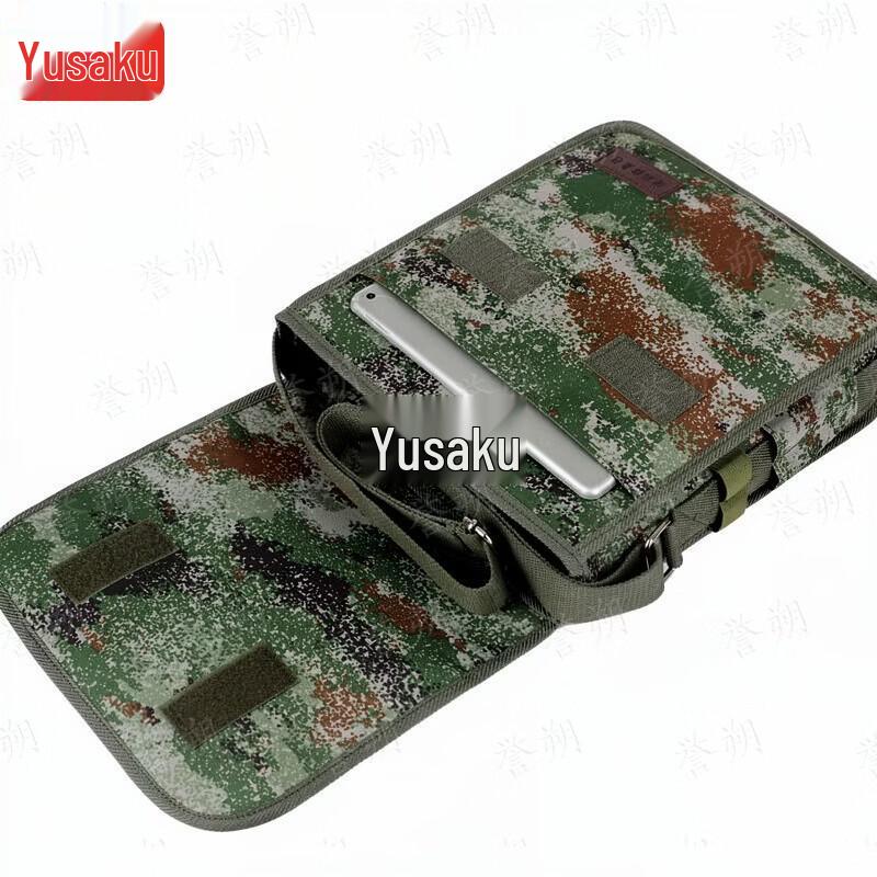Tactical Camouflage Crossbody Bag