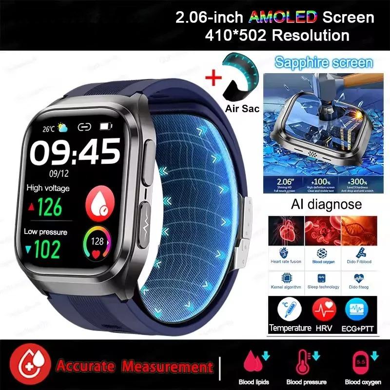 2026 New Men Airbag Air Pump ECG Blood Pressure Uric Acid Blood Fat Temp Health Monitor Bluetooth Call 2.06-inch AMOLED Smart Watch