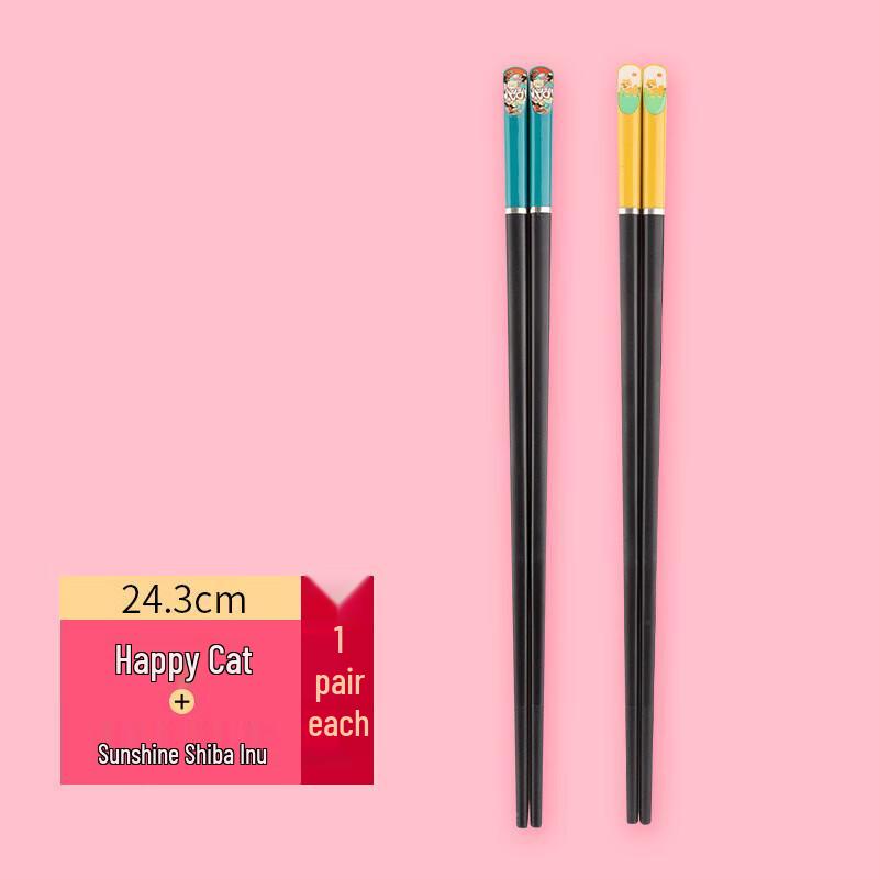 Double Ten Hui Cute Cartoon Alloy Couple Chopsticks